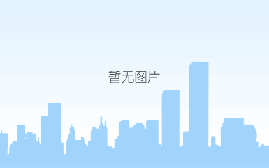 微信图片_20230620141718.png